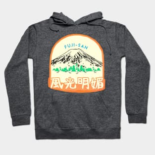 Fuji San Hoodie